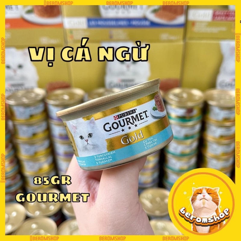 Gourmet Gold Pate — 85g