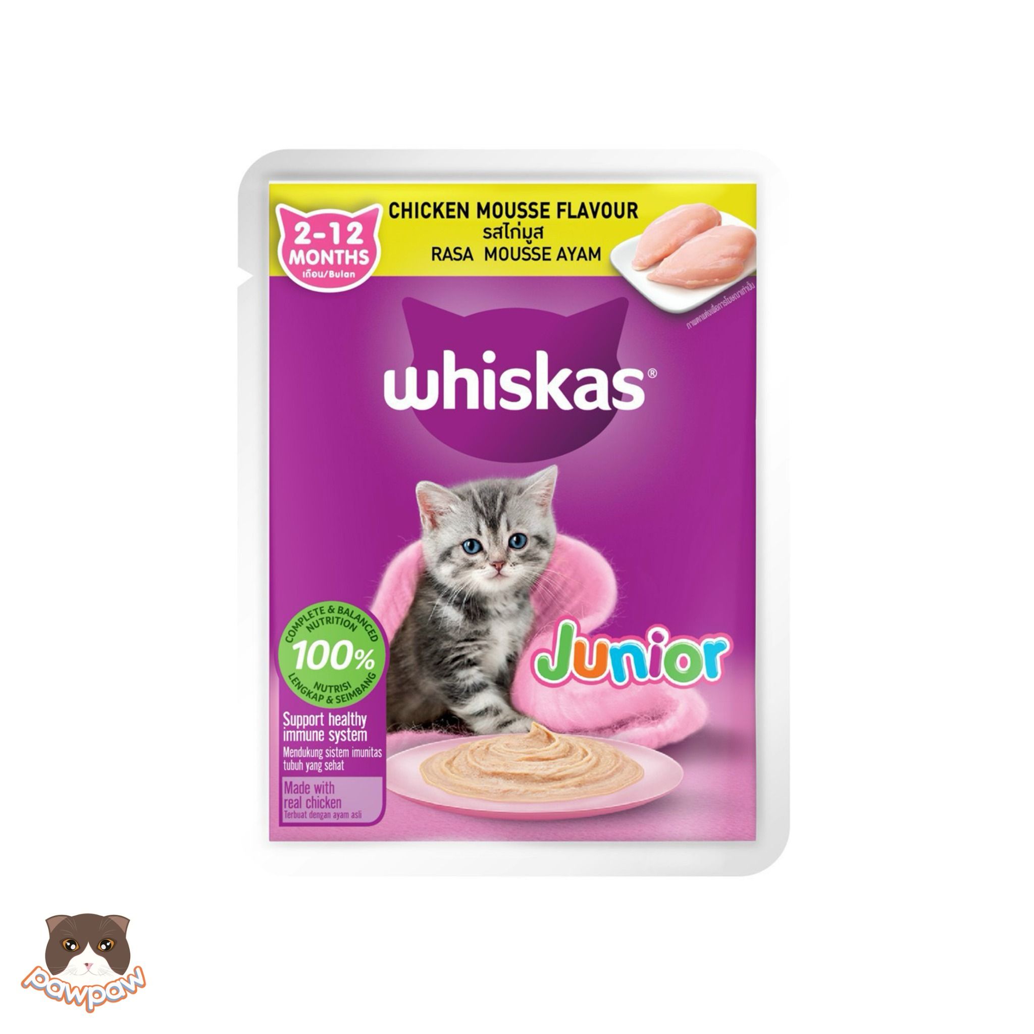 Pate Whiskas Pouch — 85g